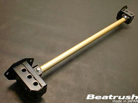 Laile Rear Frame End Bar S86020PB-RA - Photo 1