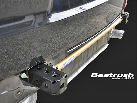 Laile Rear Frame End Bar S86020PB-RA - Photo 5