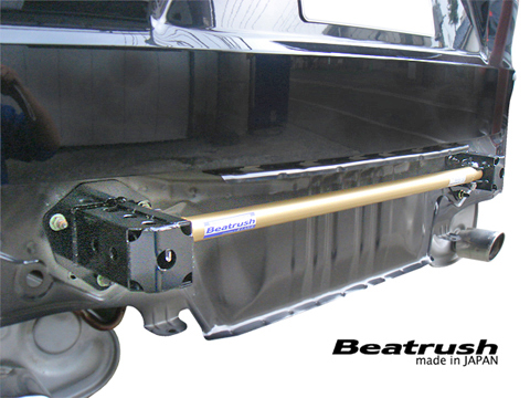 Laile Rear Frame End Bar S86020PB-RA - Photo 4