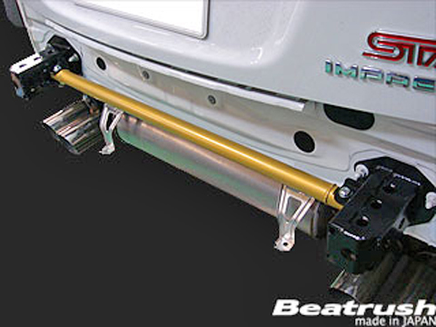 Laile Rear Frame End Bar S86020PB-RA - Photo 3