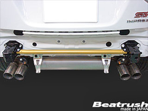 Laile Rear Frame End Bar S86020PB-RA - Photo 2
