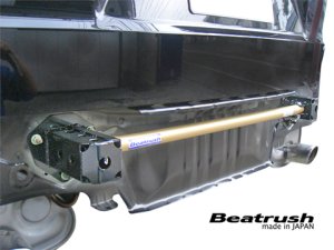 Laile Rear Frame End Bar S86020PB-RA - thumbnail 4