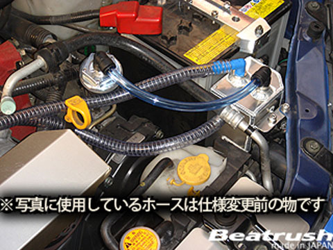 Laile ถังดักน้ำมันเครื่อง S96016CT - รูปภาพ 2