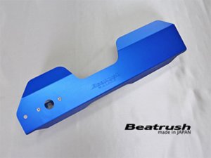 Laile Крышка шкива S146016PC - thumbnail 4