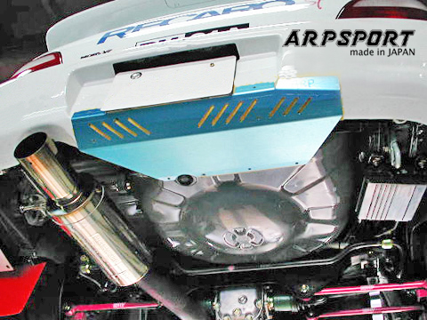 Laile Rear Bumper Guard A5601612 - Photo 1